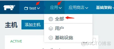docker jira8 怎么配置插件 docker部署rancher_zuul_14